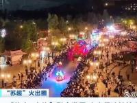 开云体育网站-关于摩洛哥瓦赫达主场氛围火爆，球迷热情助阵的信息