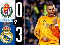 开云体育入口-补时3球1红！皇马3-2多特晋级四强将战巴黎姆巴佩精彩侧勾的简单介绍