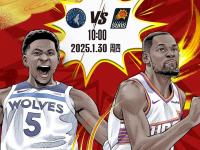 开云体育登录入口-包含NBA夏联决赛对阵：黄蜂29分大胜会师国王两队均5胜0负争的词条