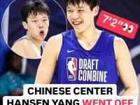 开云体育入口-关于青岛男篮感谢各界支持俱乐部全力支持杨瀚森NBA征程的信息