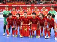 开云体育app-关于2026年亚足联U20女足亚洲杯预选赛为何落地银川？的信息