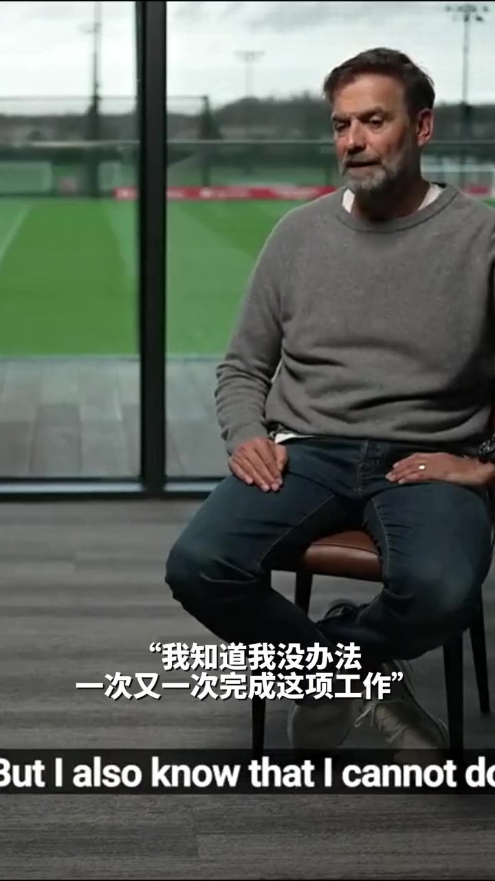 利物浦主教练称赞球队拼搏精神，期待突破(利物浦主教练称赞球队拼搏精神,期待突破的句子)