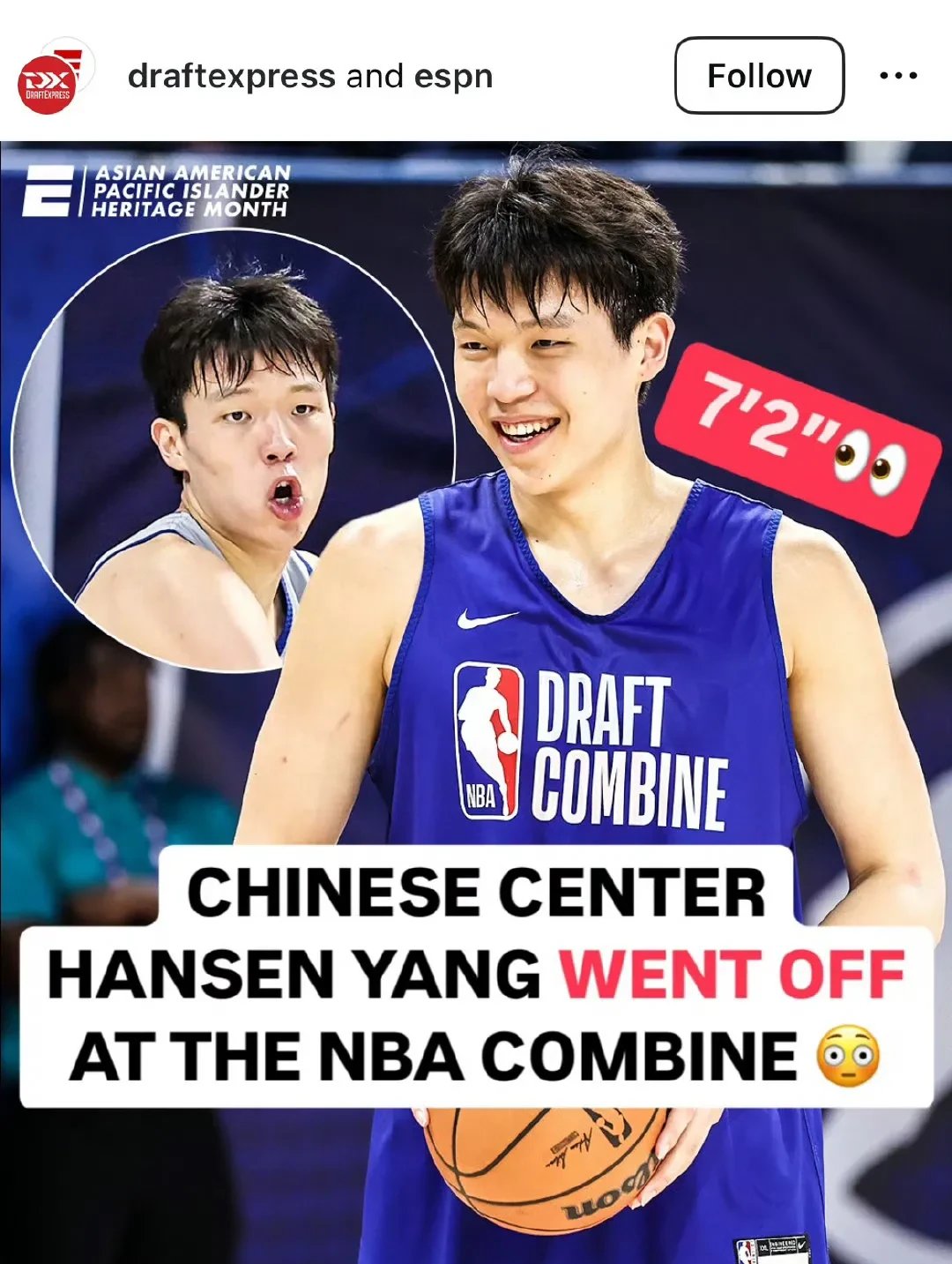 关于青岛男篮感谢各界支持俱乐部全力支持杨瀚森NBA征程的信息