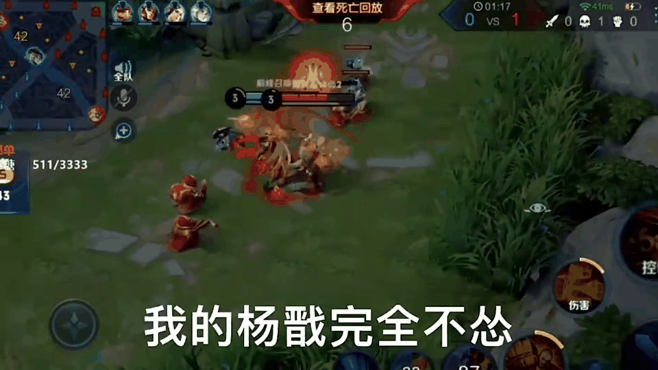 RW3-1DYG：见月干将莫邪剑无虚发，Fly达摩一拳终结比赛23亮43回复王者荣耀