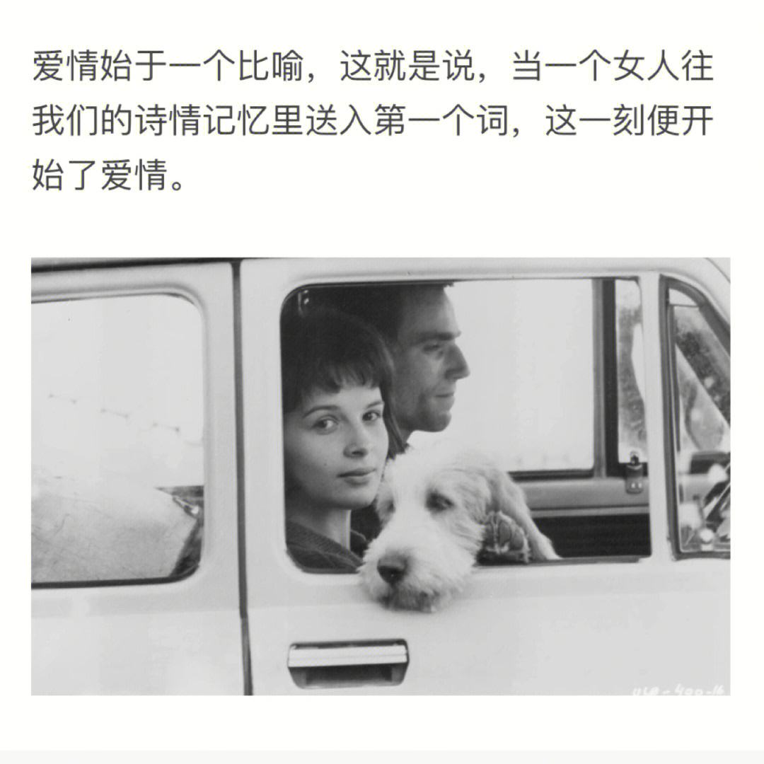 埃斯图皮尼安：加盟米兰是从小梦想，得知米兰对我感兴趣激动不已