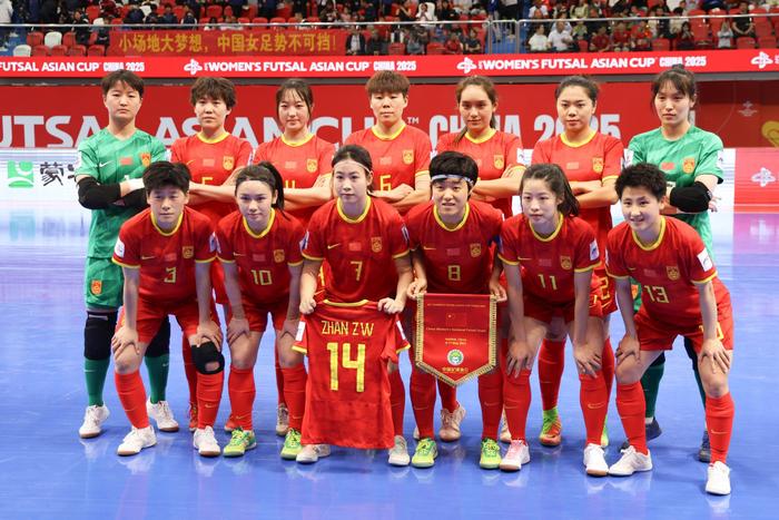 关于2026年亚足联U20女足亚洲杯预选赛为何落地银川？的信息
