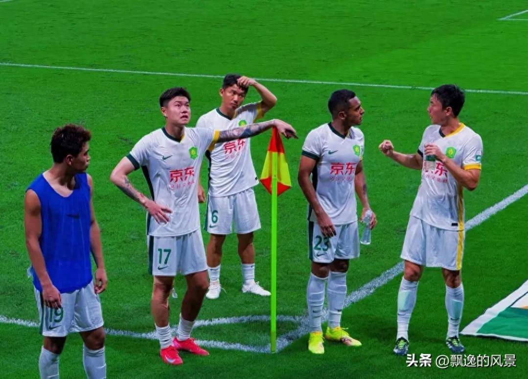关于北京国安惨遭武汉卓尔绝杀，遭遇两连败的信息