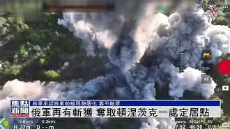 南欧新秀异军突起，斩获重要铜牌