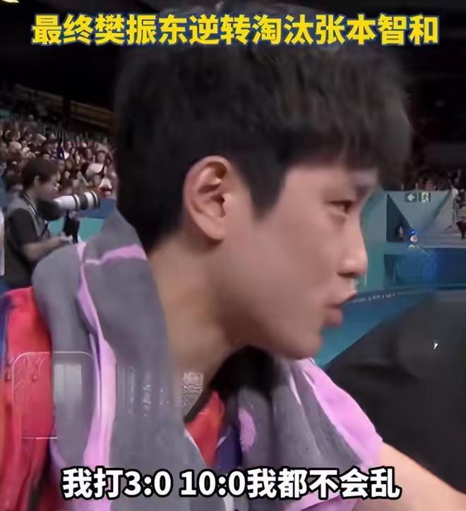 关于帕尔玛客场再度失利，保级希望遭遇波折的信息